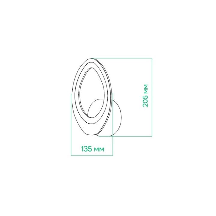 Фото Светильник настенный LED Ardero AL6151ARD SOFI 14W 3000-6500K  - Магазин MASMART