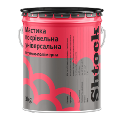 Фото Мастика покрівельна бітумно-полімерна Shtock 3 кг  - Магазин MASMART