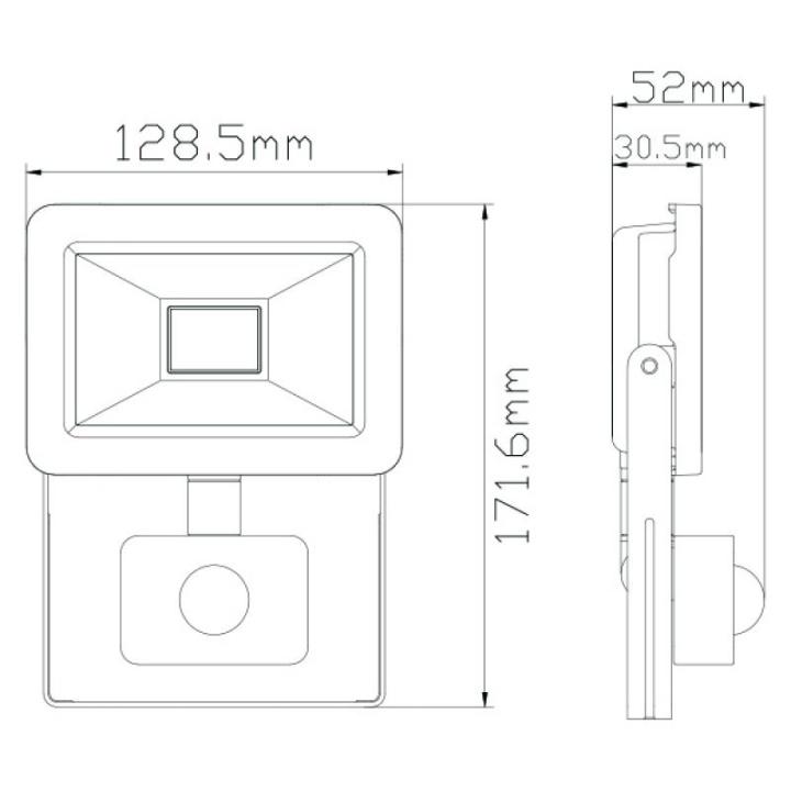 Фото Прожектор LED Horoz ASLAN/S-20 20W 6400K IP65 із сенсором  - Магазин MASMART