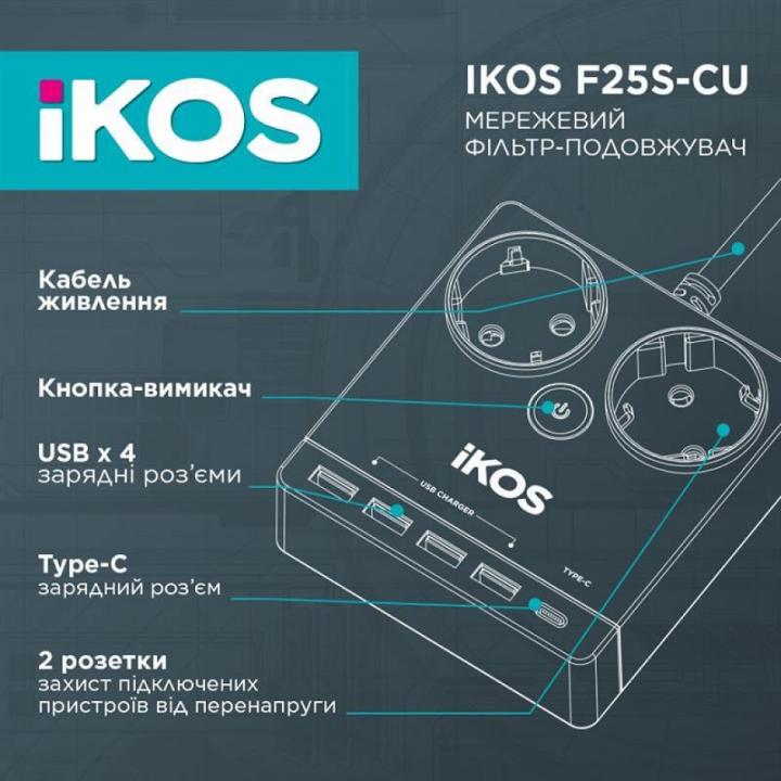 Фото Мережевий фільтр-подовжувач iKOS F25S-CU F25S-CU Black (0006-CEF)  - Магазин MASMART