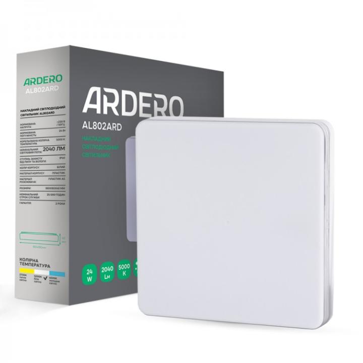 Фото Світильник LED Ardero AL802ARD 24W 5000K 180х180 мм - Магазин MASMART