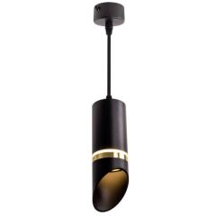 Фото Светильник подвесной Sirius PRD 4743-P  - Магазин MASMART
