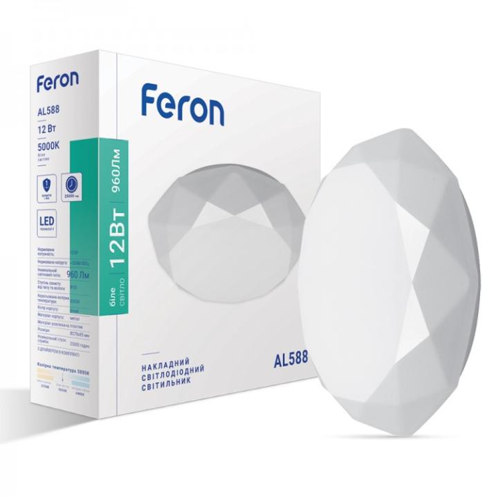 Фото Світильник LED Feron AL588 12W 5000K 270х85мм - Магазин MASMART