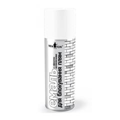 Фото Емаль NewTon для блокування плям біла 400 мл  - Магазин MASMART