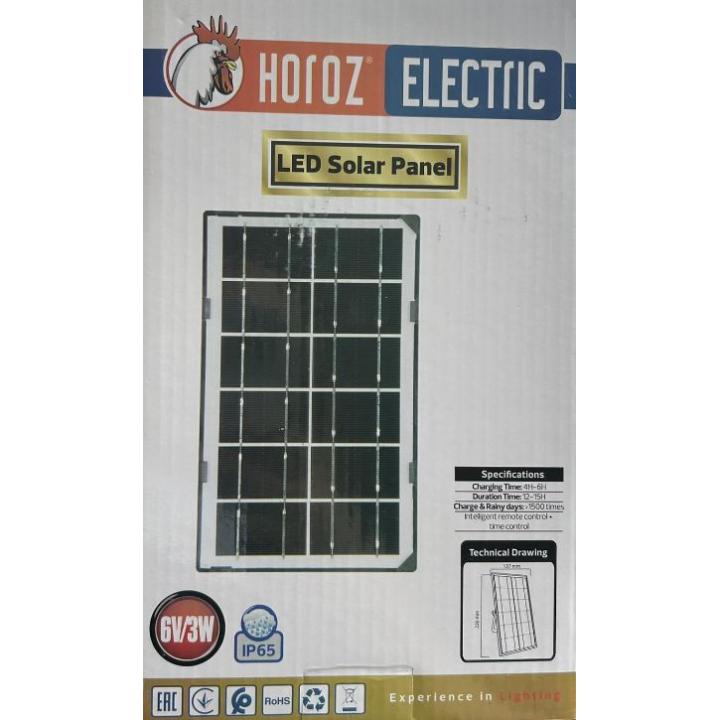 Фото Прожектор LED Horoz TIGER-25 25W 6400K IP65 с солнечной панелью 6v/3w  - Магазин MASMART