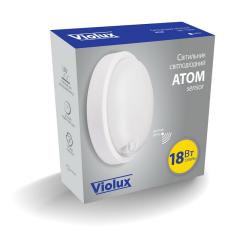 Фото Светильник LED Violux ATOM sensor 18W 5000K IP54 (240041)  - Магазин MASMART