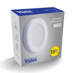 Фото Светильник LED Violux ДББ NEO круг 15W 4000K IP65 (242201)  - Магазин MASMART