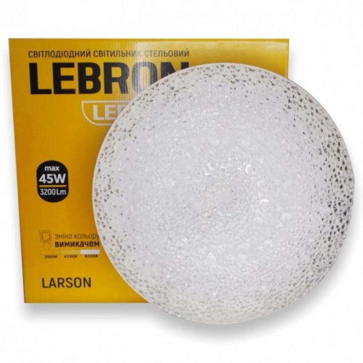 Фото Светильник LED Lebron L-CL-LARSON max 45W 3000-6500К 15-25-20 - Магазин MASMART