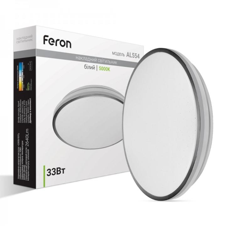 Фото Світильник LED Feron AL554 33W 5000K 390х80 мм - Магазин MASMART