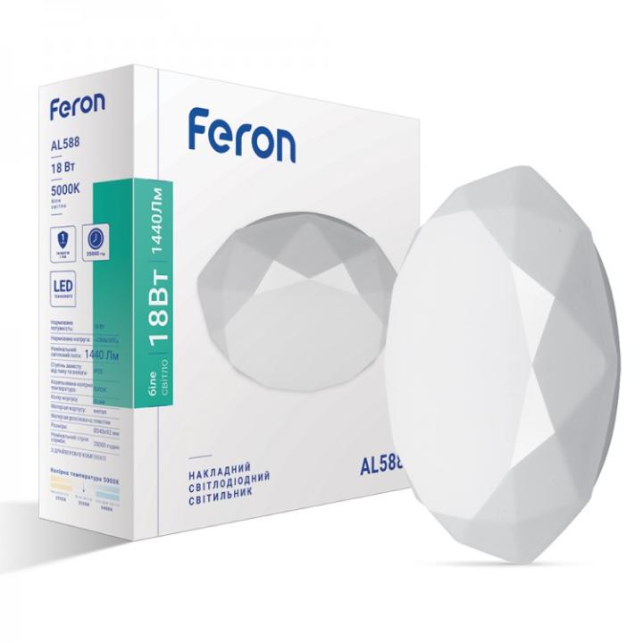 Фото Світильник LED Feron AL588 18W 5000K - Магазин MASMART