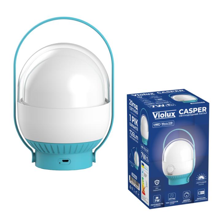 Фото Фонарь ручной/настольный VIOLUX CASPER 7W 726Lm аккумуляторный LED 360204  - Магазин MASMART