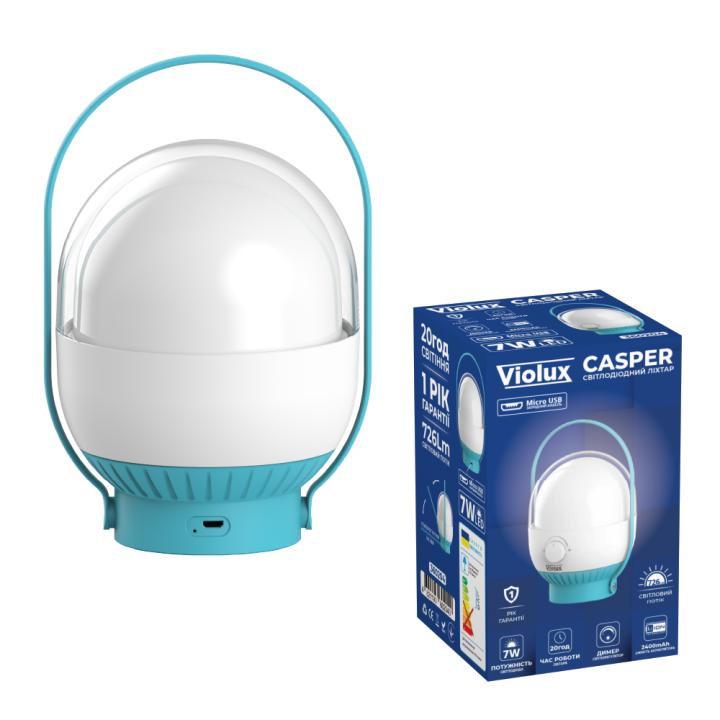 Фото Ліхтар ручний/настільний VIOLUX CASPER 7W акумуляторний LED 360204  - Магазин MASMART