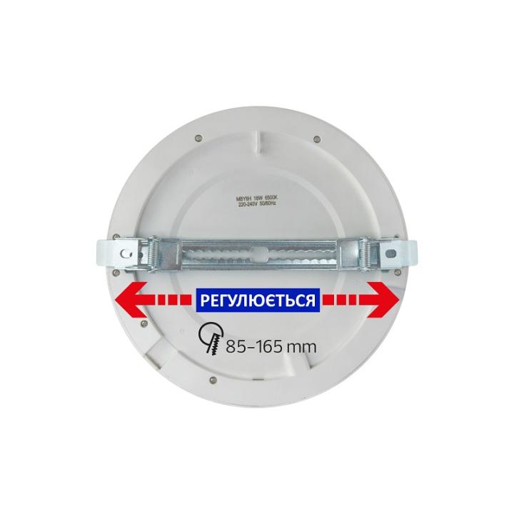 Фото Світильник накладний LED Horoz MARTHA-18 з датчиком руху 18W 6400 К  - Магазин MASMART