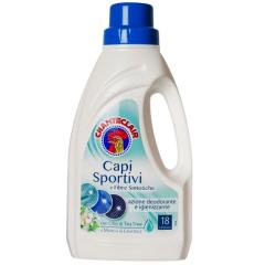 Фото Гель для прання спортивних та синтетичних речей...  - Магазин MASMART