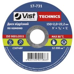 Фото Круг відрізний по каменю 150х2,0х22 Technics 17-731  - Магазин MASMART