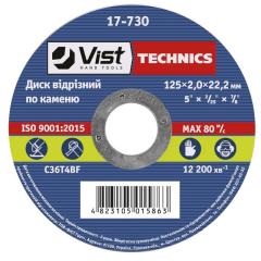 Фото Круг відрізний по каменю 125х2,0х22 Technics 17-730  - Магазин MASMART