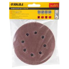 Фото Круг шлифовальный Sigma Ø125 P120 (8 отверстий) 9122671  - Магазин MASMART