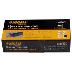 Фото Цвяхи планкові для пневмостеплера 32×1.25×1мм (5000 шт.)...  - Магазин MASMART