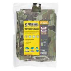 Фото Тент 3х5 м посилений камуфляж (90 г) 79-8305  - Магазин MASMART