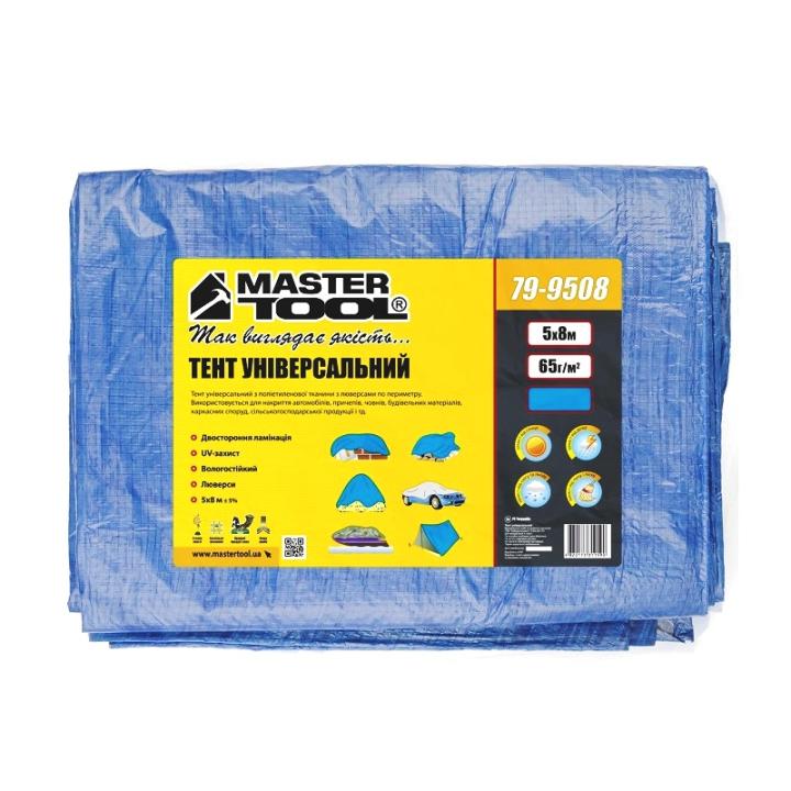 Фото Тент 5х8 м 65 г/м синій MASTERTOOL 79-9508 - Магазин MASMART