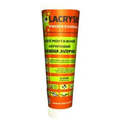 Фото Клей монтажний Lacrysil Скажена липучка 200 г білий  - Магазин MASMART