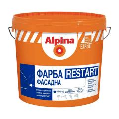 Фото Фарба фасадна Alpina Expert Restart 10 л  - Магазин MASMART