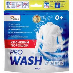 Фото Отбеливатель PRO WASH Кислородный порошок 900 г  - Магазин MASMART