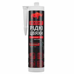 Фото Клей монтажний рідкі цвяхи НОСОРІГ білий 0.44 кг  - Магазин MASMART