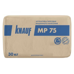 Фото Штукатурка гипсовая машинного нанесения Knauf MP 75 30 кг  - Магазин MASMART