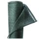 Фото Сетка затеняющая 50% (4 м) зеленая полимерная  - Магазин MASMART
