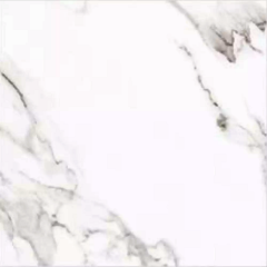 Фото Керамогранит Cersanit Arctic Stone white matt 42х42 см  - Магазин MASMART