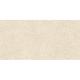 Фото Плитка Golden Tile Alma Sandy lane бежевый AL1051 30х60 см (под заказ)  - Магазин MASMART