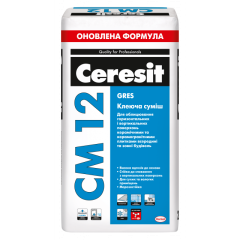 Фото Клей для керамогранита Ceresit CM12 Gres 25кг  - Магазин MASMART