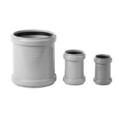 Фото Муфта каналізаційна Ø32 Valrom  - Магазин MASMART