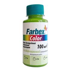 Фото Цвет концентрат универсальный Farbex Color фисташковый...  - Магазин MASMART