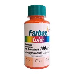 Фото Колер концентрат універсальний Farbex Color помаранчевий...  - Магазин MASMART