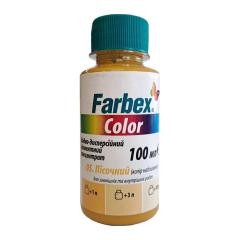 Фото Цвет концентрат универсальный Farbex Color песочный 100 мл  - Магазин MASMART