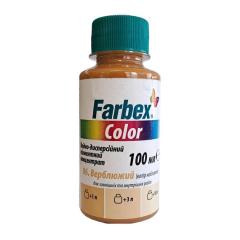 Фото Колер концентрат універсальний Farbex Color верблюжий 100 мл  - Магазин MASMART