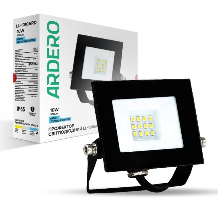 Фото Прожектор LED Ardero LL-1010ARD 10W  - Магазин MASMART