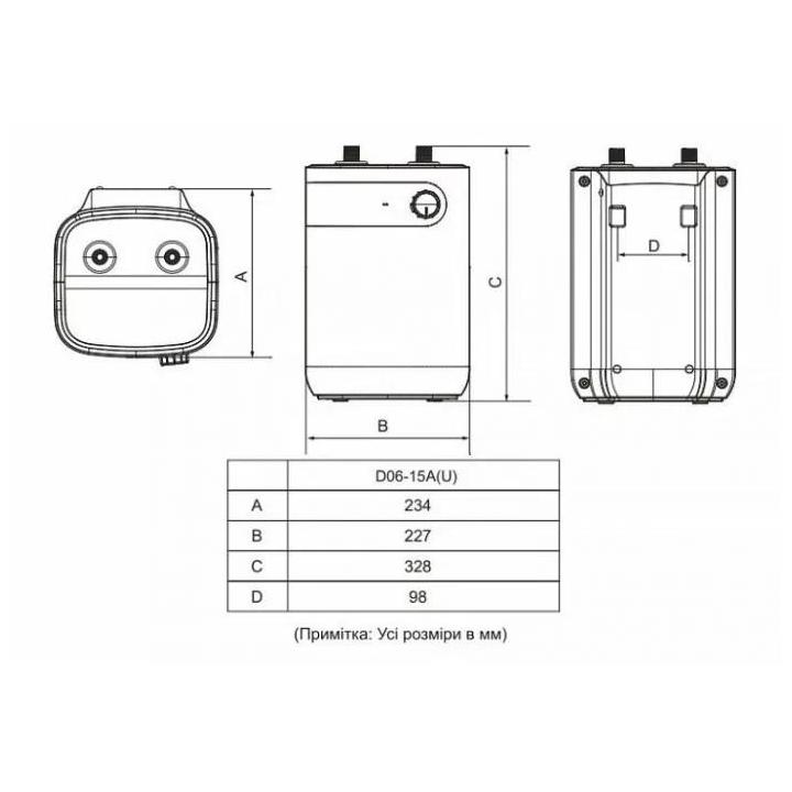 Фото Водонагрівач Midea D06-15A 5л 1,6кВт (U)  - Магазин MASMART