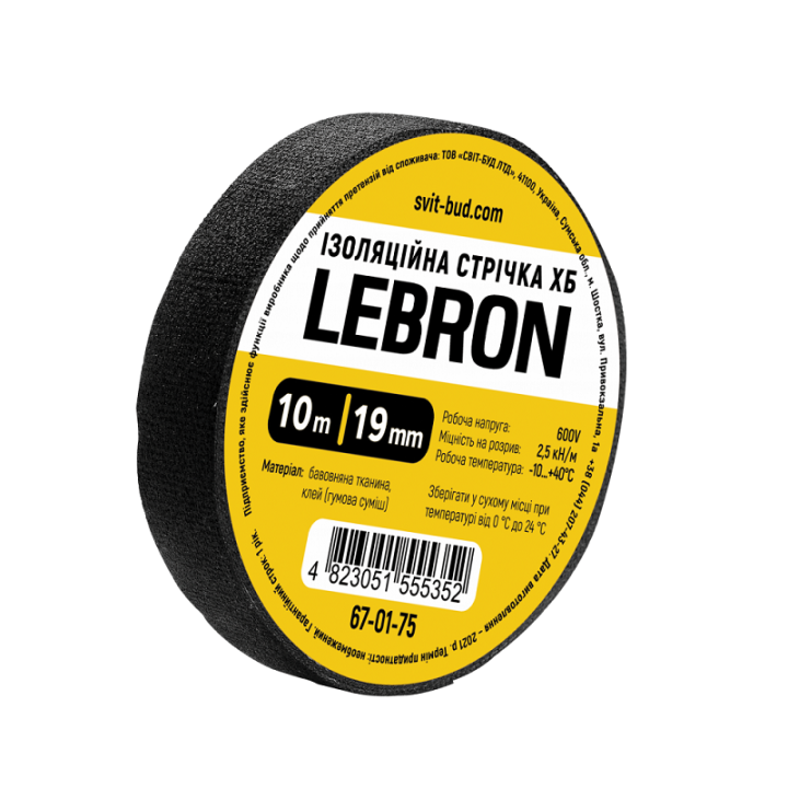 Фото Изоляционная лента Lebron ХБ 19ммх10м (120 г) 67-01-75 - Магазин MASMART