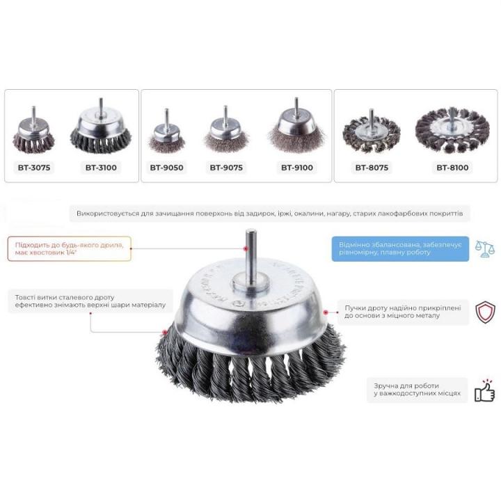 Фото Щітка чашкова 75 мм для дриля 1/4" (пучки крученого дроту) Intertool BT-3075  - Магазин MASMART