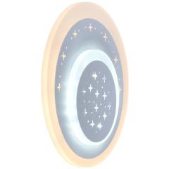 Фото Настенный светильник 34W Sirius светодиодный LI8813/1 WH  - Магазин MASMART