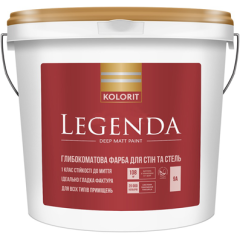 Фото Фарба акрилова глибокий мат Kolorit Legenda база А 9 л  - Магазин MASMART
