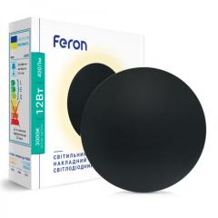 Фото Светильник настенный Feron AL8100 12W черный круг...  - Магазин MASMART