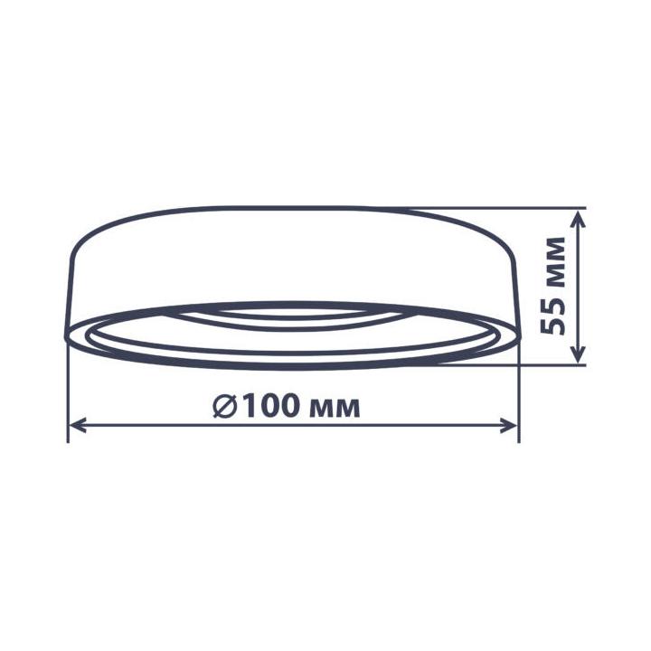 Фото Светильник встроенный LED Ultralight TRL314 7+4W белый  - Магазин MASMART