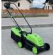 Фото Газонокосилка электрическая GREEN FORESTER GFLM2-32E  - Магазин MASMART