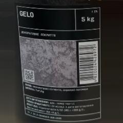 Фото Декоративна штукатурка Elf Decor Gelo 5 кг  - Магазин MASMART