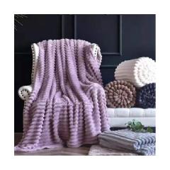 Фото Плед Шарпей 200х230 см цвет в ассортименте  - Магазин MASMART