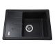 Фото Мойка гранитная Globus Lux Mono 620х435 мм черный  - Магазин MASMART